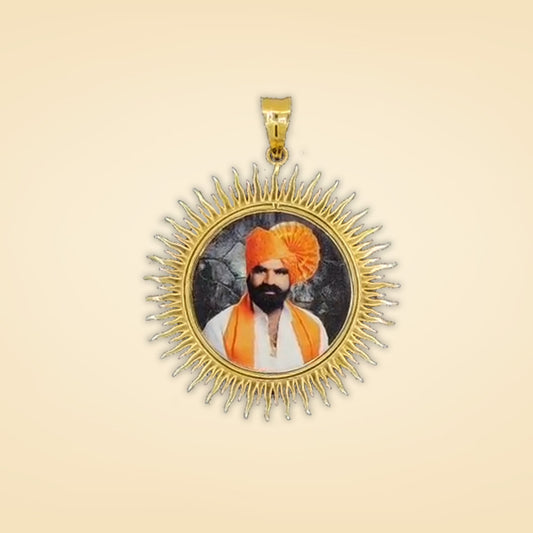 Royal Portrait Sunburst Pendant