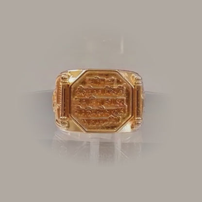 Rajmudra Heritage Ring