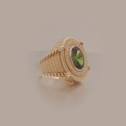 Emerald Majesty Gold Ring